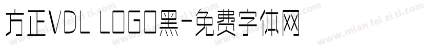 方正VDL LOGO黑字体转换